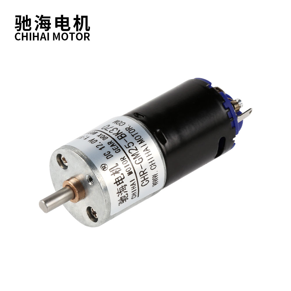 Smart Home Utilities - มอเตอร์ Chihai 25-370K เสียงเบา DC6V 12V