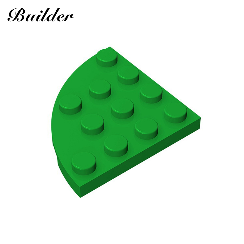 Smart Home Utilities - Little Builder บล็อกอาคารเทคโนโลยี DIY อิฐ4X4รอบ Arc