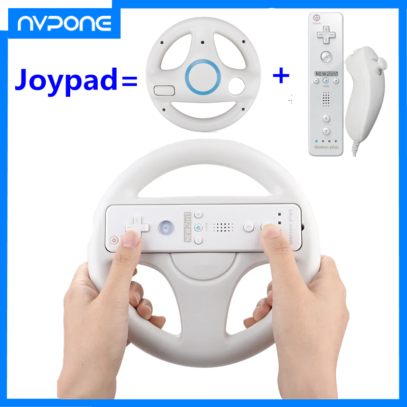 Smart Home Film - Setir mobil เกมแพดไร้สายสำหรับเล่นเกม Wii กับรีโมตควบคุมเกมสำหรับ Wii