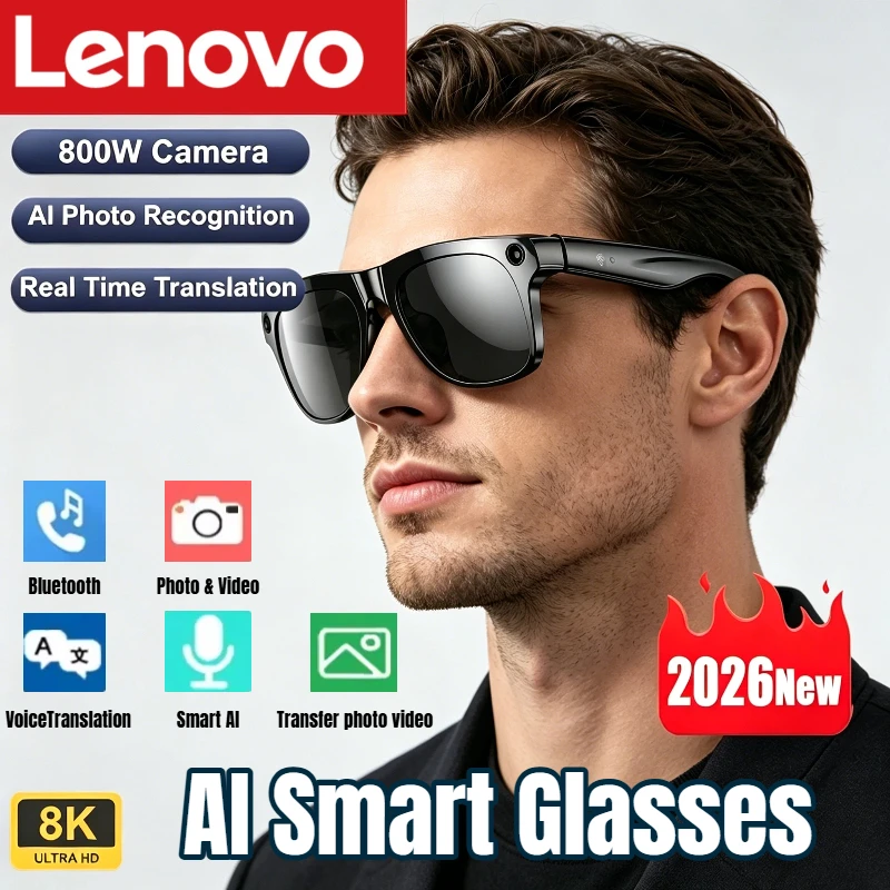 Smart Home Ai - แว่นตาอัจฉริยะ Lenovo AI 8K HD ปรับแสงอัตโนมัติ