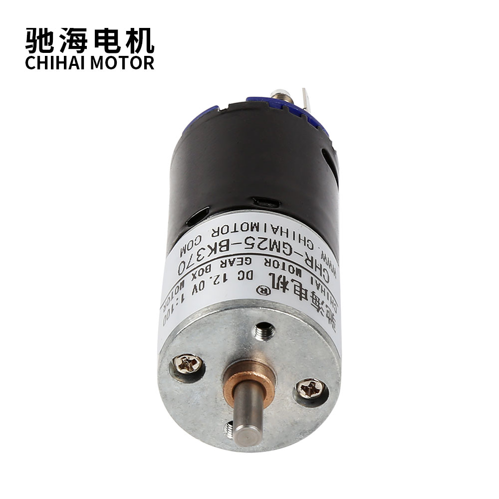มอเตอร์ Chihai 25-370K เสียงเบ - Smart Home Utilities บทวิจารณ์และราคา