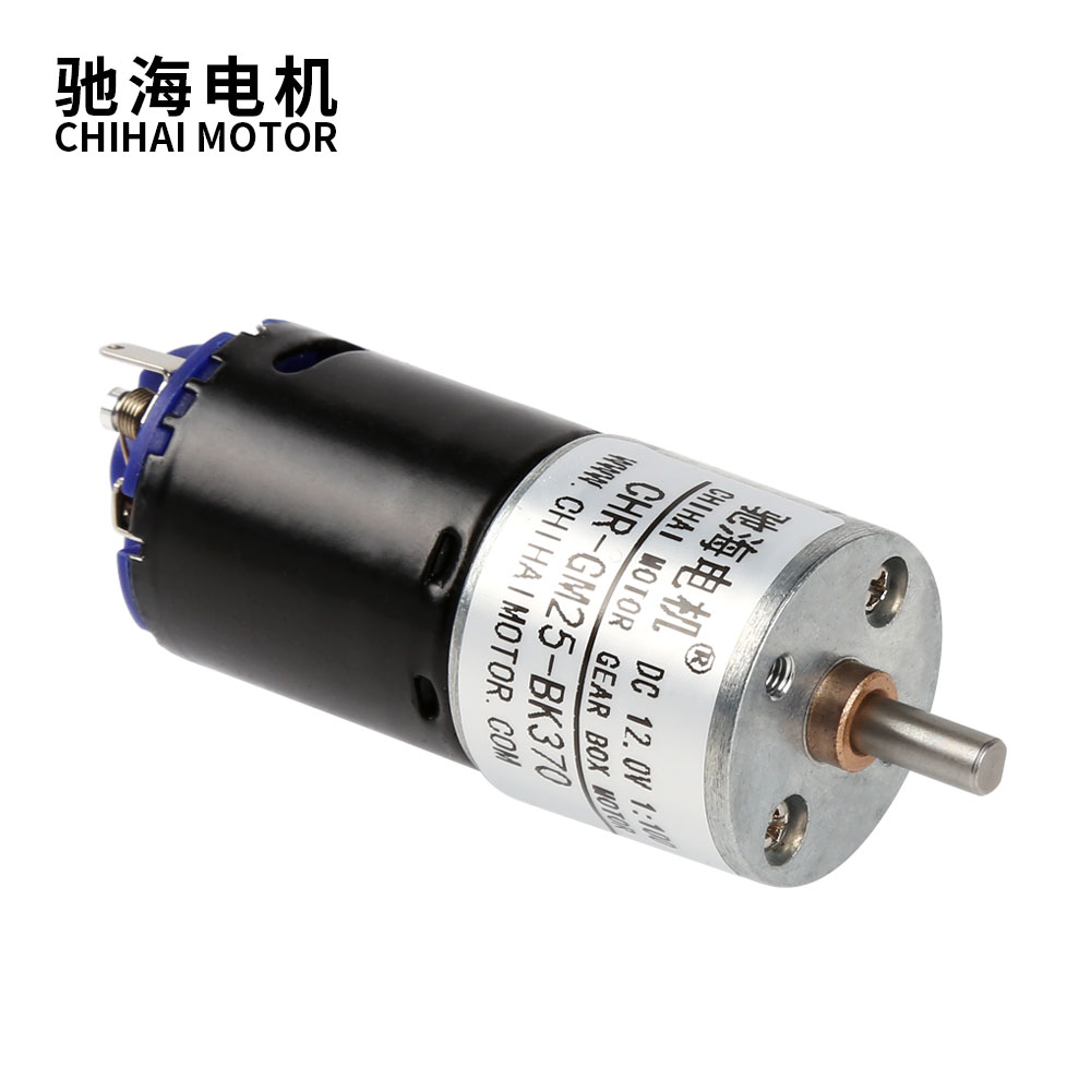 มอเตอร์ Chihai 25-370K เสียงเบ - Smart Home Utilities บทวิจารณ์และราคา