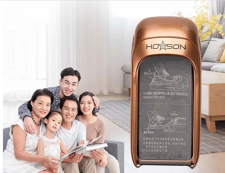 เครื่องหุ้มรองเท้าอัตโนมัติ Ru - Smart Home Film บทวิจารณ์และราคา