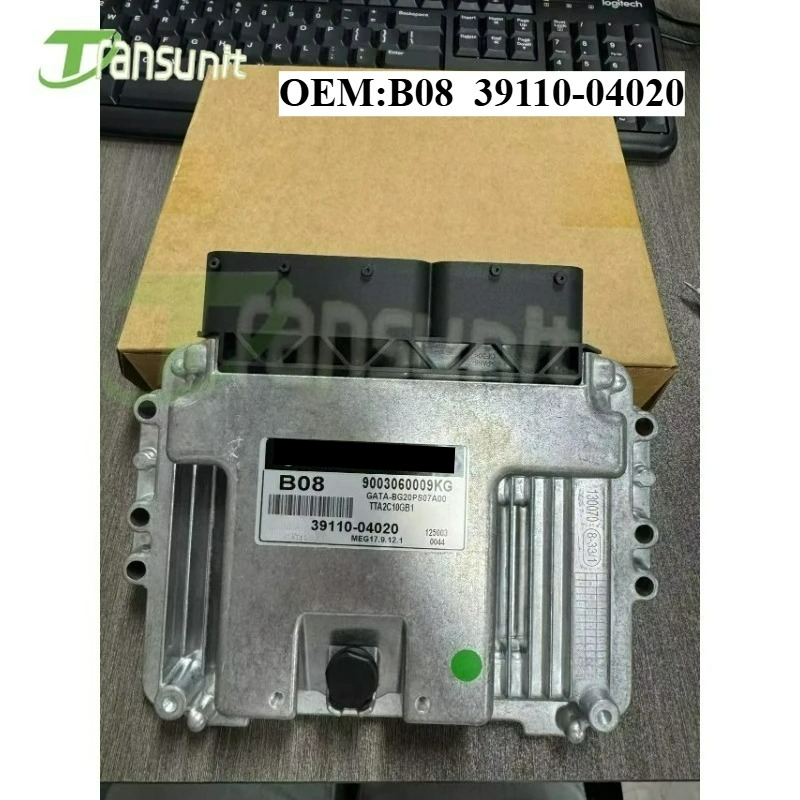 ใหม่ 39110-04020 B08 ECU 39110 - Smart Home Hvac บทวิจารณ์และราคา