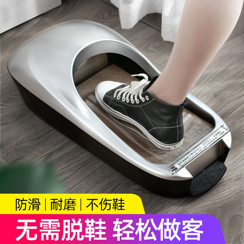 เครื่องครอบรองเท้าอัตโนมัติ สม - Smart Home Film บทวิจารณ์และราคา