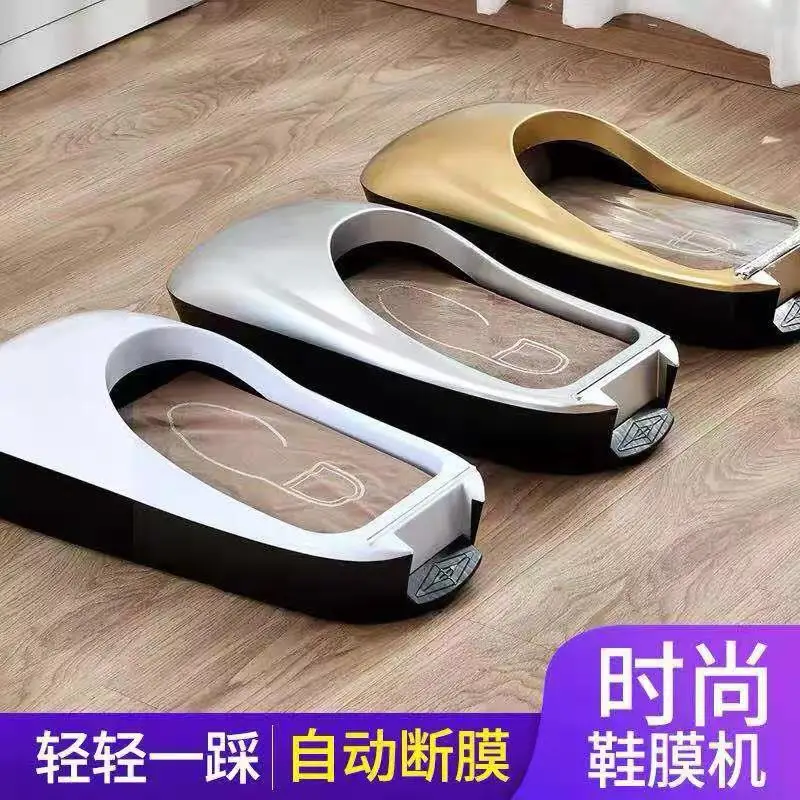 เครื่องครอบรองเท้าอัตโนมัติ สม - Smart Home Film บทวิจารณ์และราคา