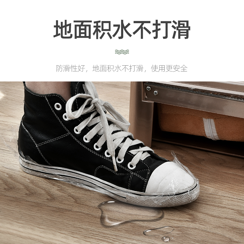เครื่องครอบรองเท้าอัตโนมัติ สม - Smart Home Film บทวิจารณ์และราคา